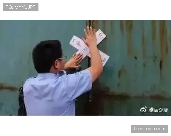 中止比赛后如何判罚？规则拆解三大关键条件