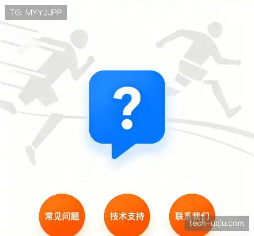 问题解答坊